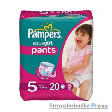 Подгузники Pampers Active Girl, Junior, 12-18 кг, средняя упаковка, 20 шт.