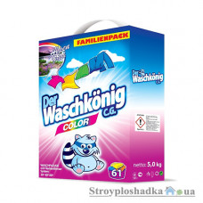 Порошок для прання Der Waschkonig Color, для кольорових речей, 2.5 кг