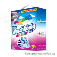 Порошок для прання Der Waschkonig Color, для кольорових речей, 5 кг