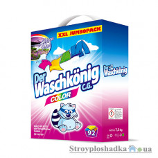 Порошок для прання Der Waschkonig Color, для кольорових речей, 7.5 кг