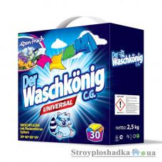 Порошок для прання Der Waschkonig Universal, безфосфатний, 2.5 кг