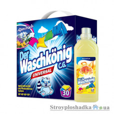 Набір Der Waschkonig: Порошок для прання Universal + Кондиціонер для білизни Літня свіжість