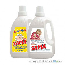 Набір Sama: Засіб для прання, для дитячої білизни та одягу + Кондиціонер для білизни, для чутливої шкіри