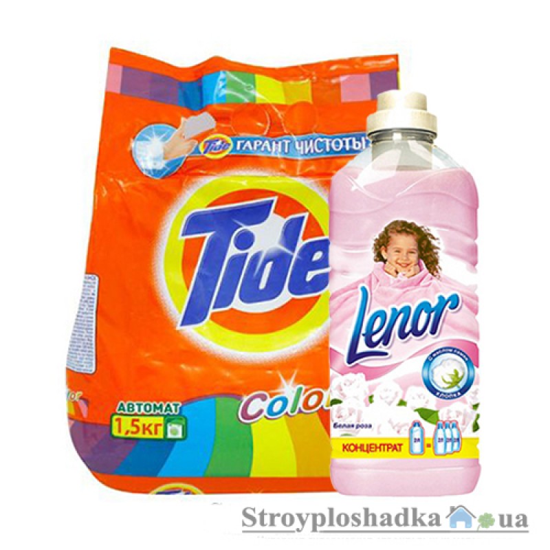 Набір: Пральний порошок Tide Color + Кондиціонер для білизни Lenor Біла троянда