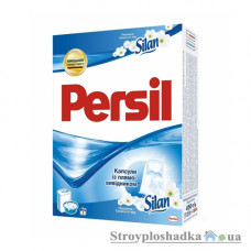 Пральний порошок Persil, для ручного прання, 450 гр 