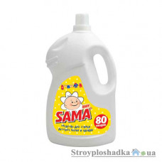 Засіб для прання Sama Baby, для дитячої білизни та одягу, 4 кг