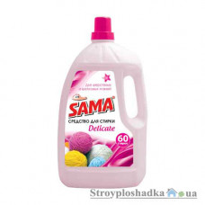Засіб для прання Sama Delicate, для вовняних і шовкових тканин, 4.5 кг