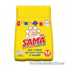 Пральний порошок Sama Baby, дитячий, автомат, 2.4 кг