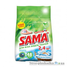 Пральний порошок Sama для білого, автомат, 2.4 кг