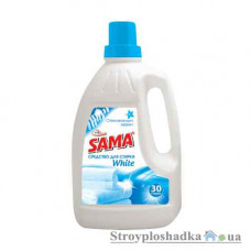 Средство для стирки Sama для белых вещей, с отбеливающим эффектом, 1.5 кг