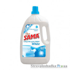 Средство для стирки Sama для белых вещей, с отбеливающим эффектом, 3 кг