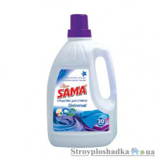 Засіб для прання Sama Universal, для бавовняних, лляних і синтетичних тканин, 1.5 кг