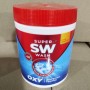 Плямовивідник з активним киснем OXY SUPER WASH, для білих речей, 700 г