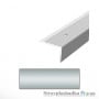 Алюминиевый порожек Tis АС30-с27, 2.7 м, серебро, для ступеней, рифленый, с открытой системой крепежа