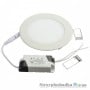 Светильник Downlight Ledex, круглый, врезной/встраиваемый, 3000К, 15Вт (100881)