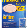 Світильник Downlight Lumen SDL, круглий, врізний/вбудовуваний, 6400К, 24Вт
