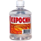 Керосин