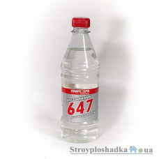 Растворитель Химрезерв 647, без прекурсоров, 0.5 л