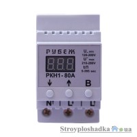 Реле контроля напряжения Рубеж РКН1-80, Din рейка, 80 A
