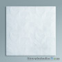 Экструзионная потолочная плита Лагом 2902, белая, 4 шт., кв.м.
