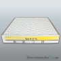 Инжекционная потолочная плита Sorex 5013, с ровным краем, 4 шт., кв.м.