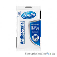 Влажные салфетки Smile Antibacterial, с D-пантенолом, 15 шт
