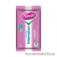 Влажные салфетки Smile Аntiperspirant, для женщин, с натуральними экстрактами, 15 шт