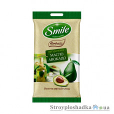 Влажные салфетки Smile Herbalis, интенсивный уход, с маслом авокадо, 10 шт 
