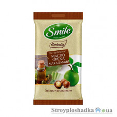Влажные салфетки Smile Herbalis, экстра увлажнение, с маслом ореха макадамии, 10 шт 