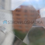 Вітражна плівка 3D статична 10251 Gekkofix, 0.45х1.50 м, рул