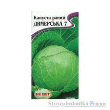 Семена капусты Димерская-7 НК Элит, 1 г