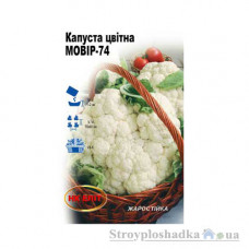 Семена цветной капусты Мовир-74 НК Элит, 0,5 г