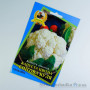 Семена цветной капусты Снежный шар Dionysus, 0,5 г