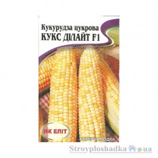 Насіння кукурудзи цукрової Кукс Ділайт НК Еліт, 20 г