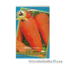 Семена моркови Шантене Сквирская Dionysus, 2 г