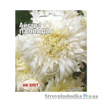 Семена астры Паллада НК Элит, 0.3 г