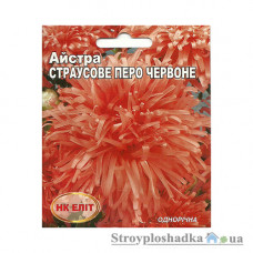 Семена астры Страусиное перо красное НК Элит, 0.3 г