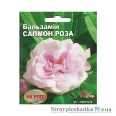 Семена бальзамина Салмон Роза НК Элит, 0.5 г