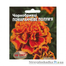 Семена бархатцев (чернобривцев) Оранжевое пламя НК Элит, 0.5 г