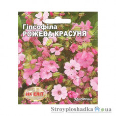 Семена гипсофилы Розовая красавица НК Элит, 1 г