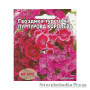 Насіння гвоздики турецької Пурпурова королева НК Еліт, 0.3 г