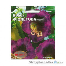 Семена кобеи Фиолетовая НК Элит, 0.3 г
