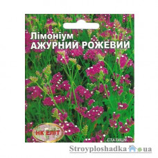 Семена лимониума Ажурный розовый НК Элит, 0.2 г