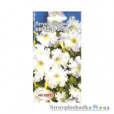 Семена петунии гибридной Афродита белая F1 НК Элит, крупноцветковая, 10 шт