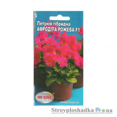 Семена петунии гибридной Афродита розовая F1 НК Элит, крупноцветковая, 10 шт