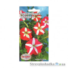 Семена петунии гибридной Белинда F1 НК Элит, крупноцветковая, 10 шт