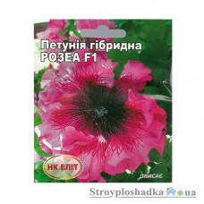 Насіння петунії гібридної Розеа F1 НК Еліт, великоквіткова, 10 шт