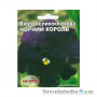 Насіння віоли звичайної Чорний Король НК Еліт, великоквіткова, 0.1 г