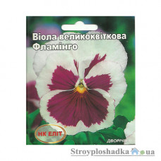 Семена виолы обычной Фламинго НК Элит, крупноцветковая, 0.1 г