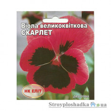 Семена виолы крупноцветковой Скарлет НК Элит, 0.1 г